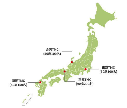 コールセンター概要 地図