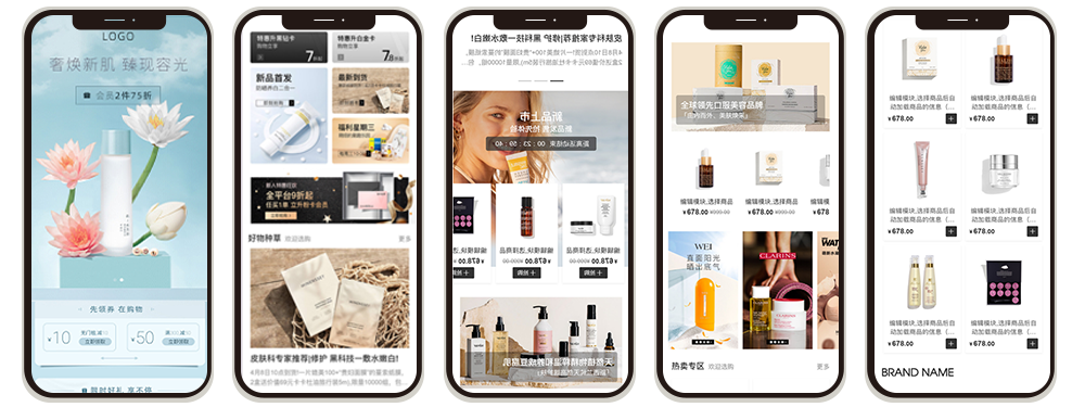 通販ニッセンが運営する、中国越境EC店舗