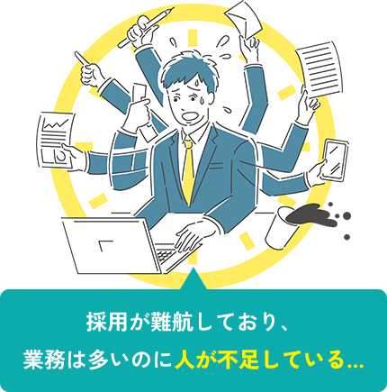 お悩み1