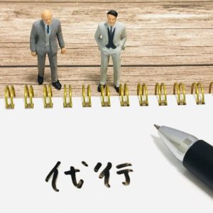 催事代行のすべて：依頼のメリットから成功への流れまで徹底解説