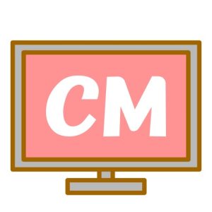 テレビCM効果とは？メリット・デメリットから測定方法まで徹底解説