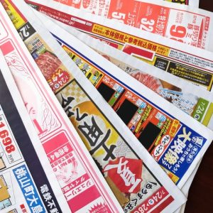 チラシのポスティングで効果を最大化するには？