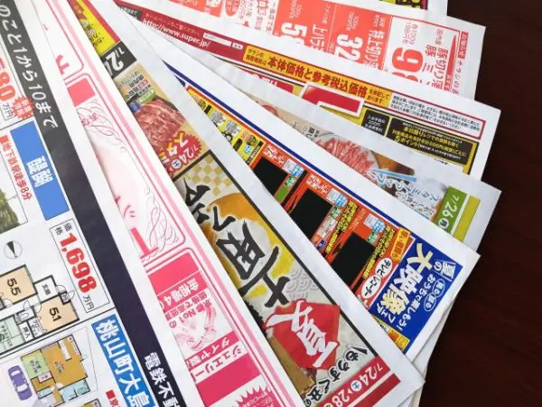 チラシのポスティングで効果を最大化するには?