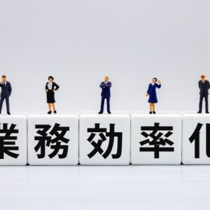 中小企業が業務効率化で成果を出すための全体像と導入ステップ
