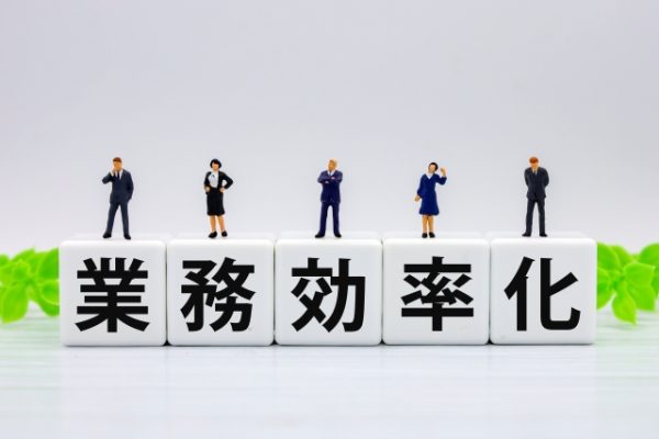 中小企業が業務効率化で成果を出すための全体像と導入ステップ