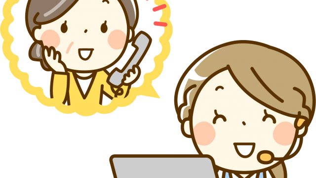 BtoBもBtoCもアウトバウンドで効率改善!